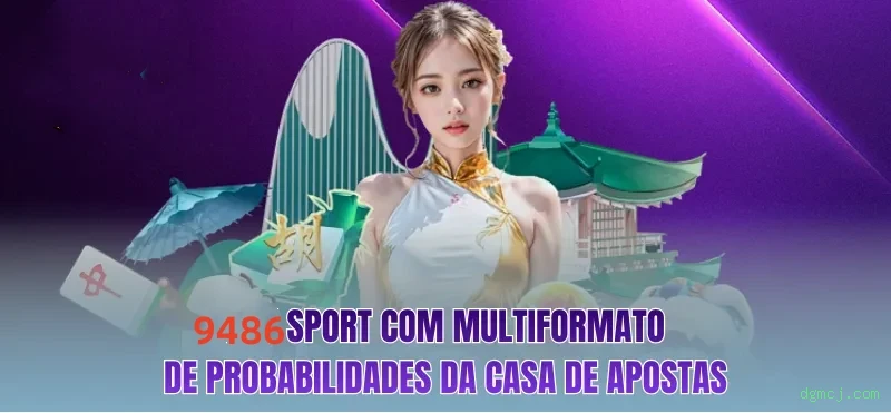 Interface do App dgmcj.com